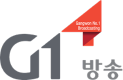 G1방송