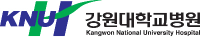 강원대학교병원