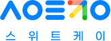 (주)스위트케이
